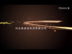 Exposição da Fábrica Zhipan