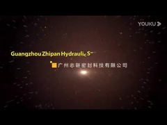 Exposição da Fábrica Zhipan